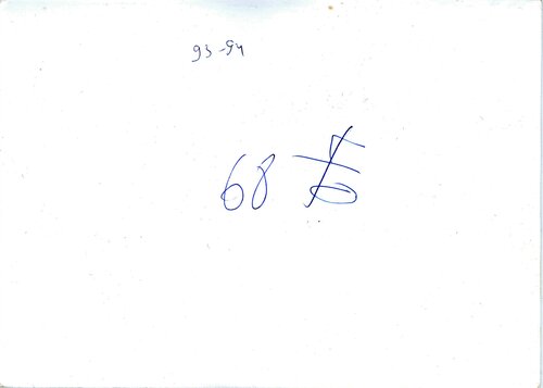 12-2_чёрн_конв_93-94